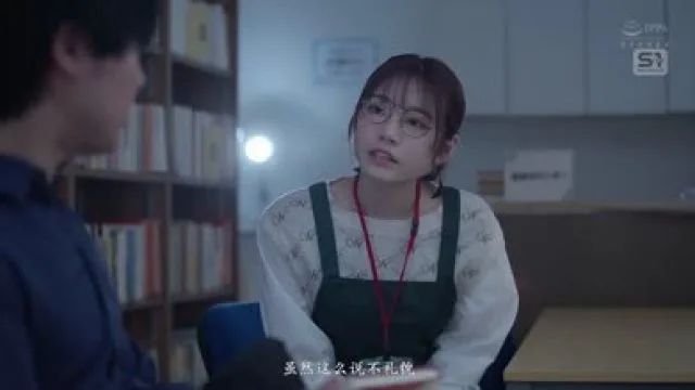 河北彩花文静系美女影片 SONE-763