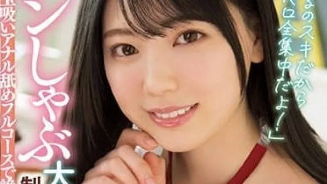 MIDV-098 全神贯注舔舐肉棒的女高中生 – 石川澪