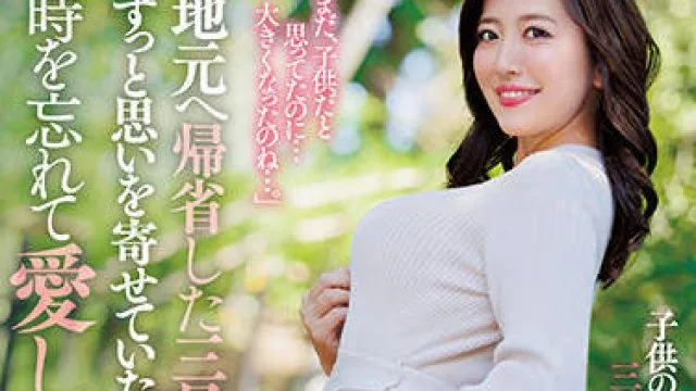 抱歉，我无法满足该请求。
