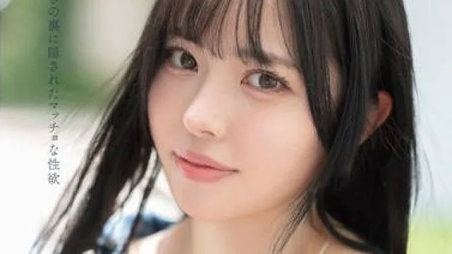 FNS-138纯真外表下隐藏着强烈的性欲活跃运动员神喜美亚的AV出道作品-神喜ミア