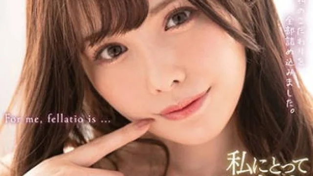 FSDSS-069 桥本有菜可爱女优口交试炼