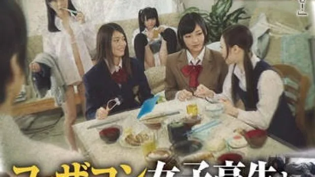 sdde-441 5个姐妹和一个愤怒的父亲