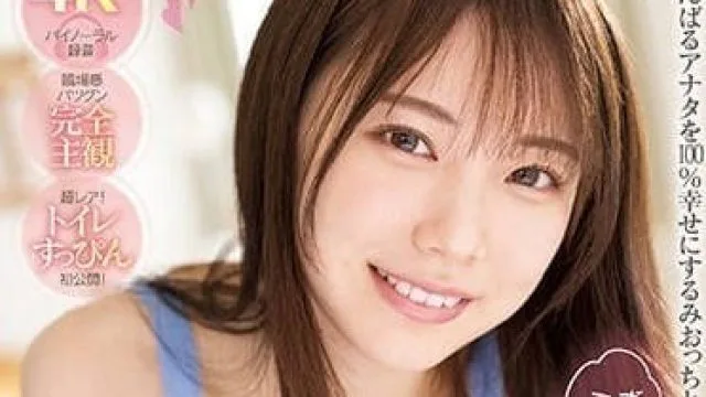 MIDV-305 石川澪世的幸福同居生活