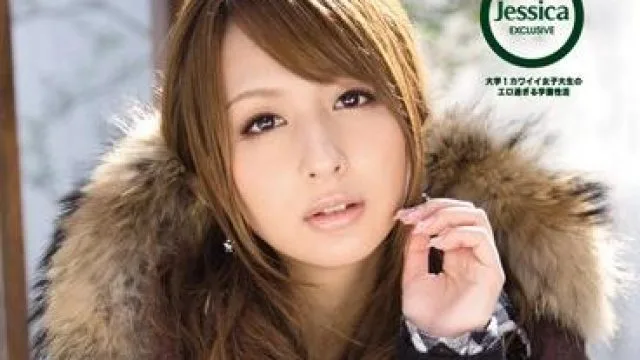 iptd-553 校园小姐喜欢性爱-希崎ジェシカ