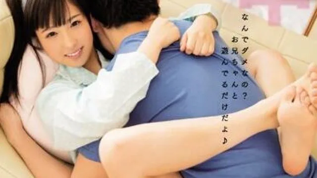 hnd-395 模仿妈妈和爸爸做爱-栄川乃亜