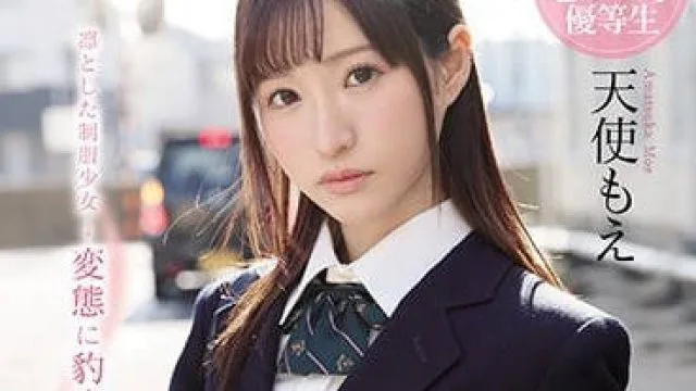 SSNI-463 冷酷的学生会长-天使もえ