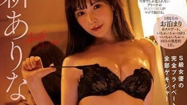 MIDV-442 浓密性爱：两人的体液交换 – 新有菜