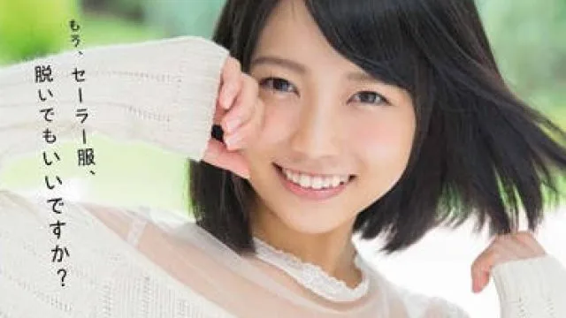 star-729 戸田真琴 SODstar DEBUT
