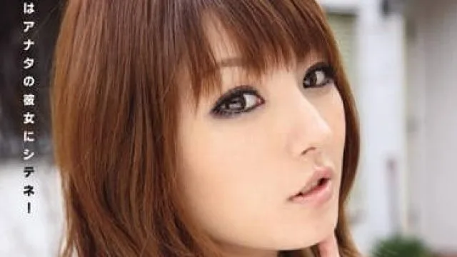 IPTD-613 与可爱女友的冒险约会 – 天海翼