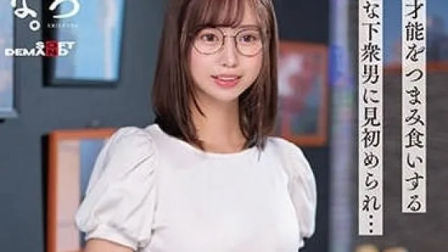 SUWK-010 在畫展專門狩獵女人的中年大叔