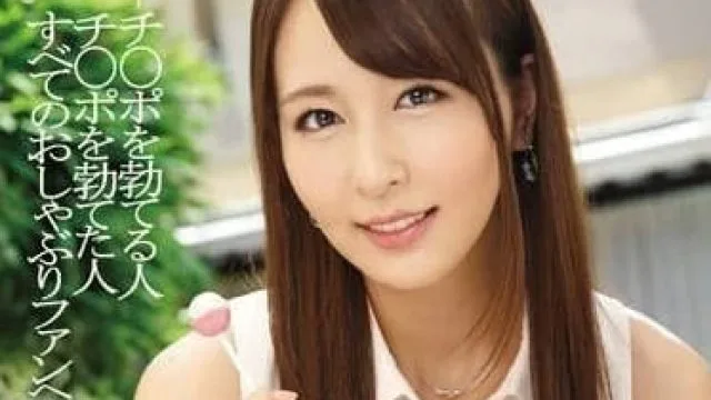 IPZ-642 在不同场合享受肉棒的舌尖清理
