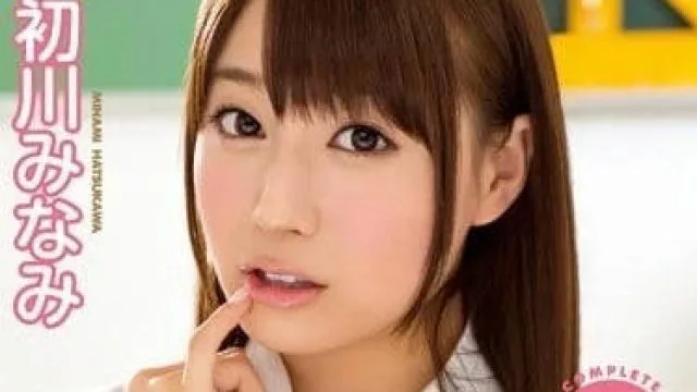 MIDE-236 喜欢口交的学习委员 – 初川南
