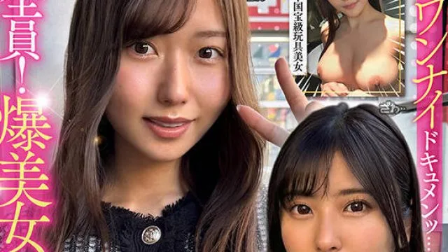 HOIZ-175 ホイホイぱんち39発目 素人ホイホイZ個人撮影ワンナイトマッチングアプリラブホ 素人美少女お姉さん女子大生