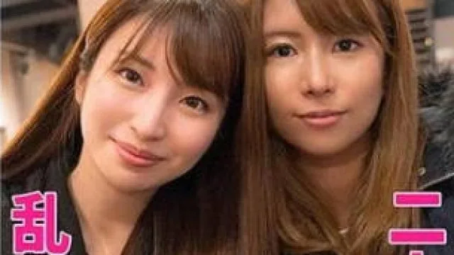 279utsu-503MIREI RIA