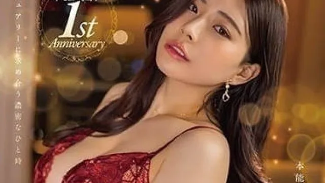 STARS-804 神木丽本能纠缠性爱高清版