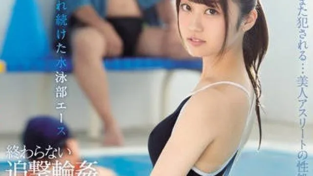 CAWD-021被人渣学员们侵犯轮流内射凌辱的游泳部学姐笠木一花