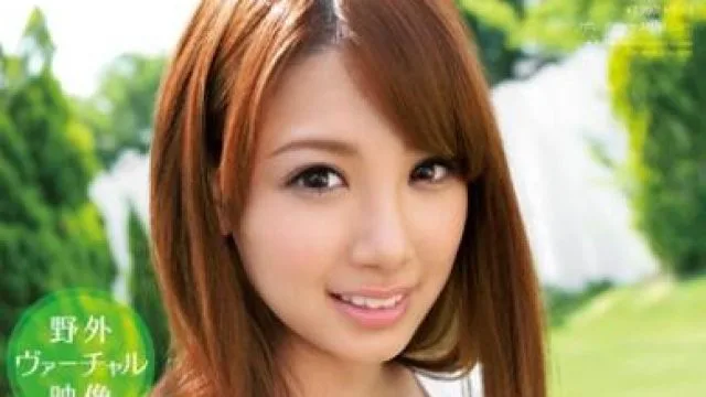 snis-129 我们到外面去做爱吧 -宇都宮しをん