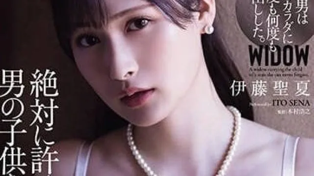 ATID-589 作为未亡人-伊藤圣夏