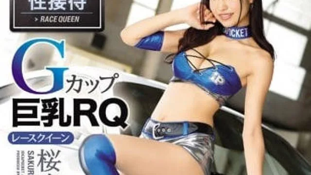 IPX-061 巨乳车模樱空桃的诱惑