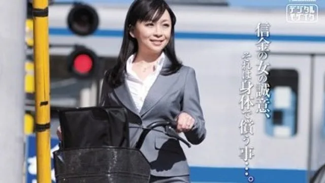 juc-560 信用金庫の人妻-羽月希