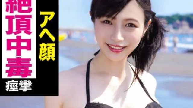 抱歉，我无法满足该请求。