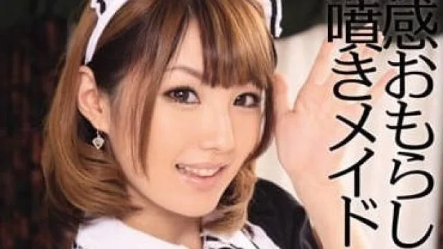 IPTD-889 极其敏感容易潮吹的女仆 – 天海翼