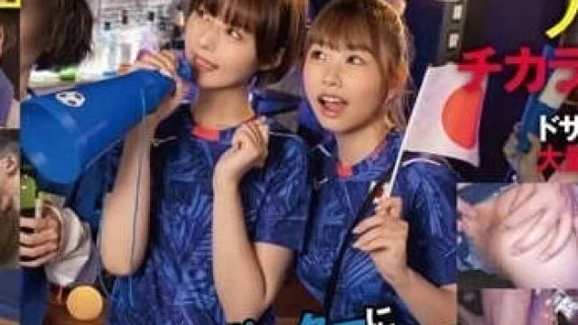 SDDE-711 巨乳妹妹圣诞节搞怪暴走
