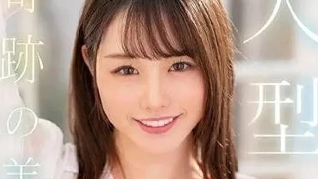MIDV-339 奇迹的美少女-月云夜