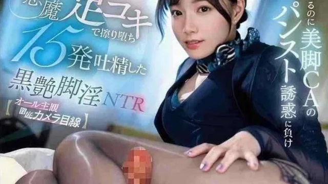 MIDV-890 已婚的我 – 宫下玲奈 高清中文字幕