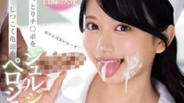 IPZZ-493 粗俗的护士-北冈果林