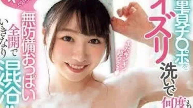 PPPE-271 表姐把我當小孩看-小坂日葵
