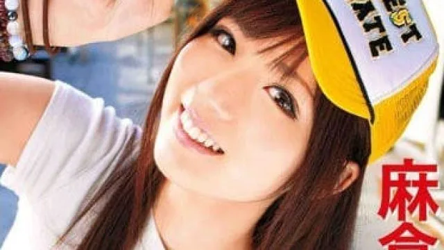 mild-698虽然很突然，请去冲绳和外行人拍摄AV吧 – 麻仓优