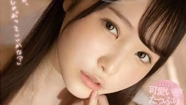 SSIS-310 被迫配合妹妹进行口交特训 – 香水纯