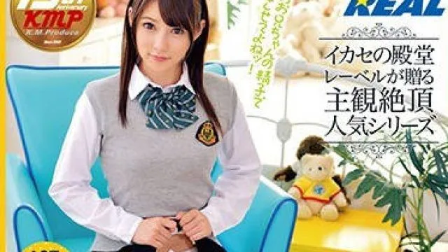 xrw-358和早漏妹排卵日的造人性生活-波木春香