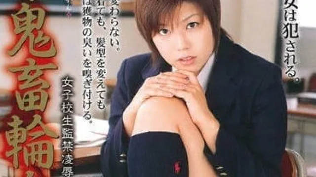 shkd-224 鬼畜轮奸春菜麻衣