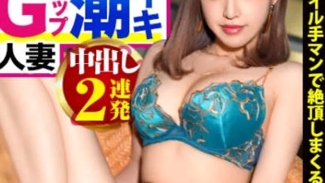 300MIUM-682自己经营沙龙的美貌人妻