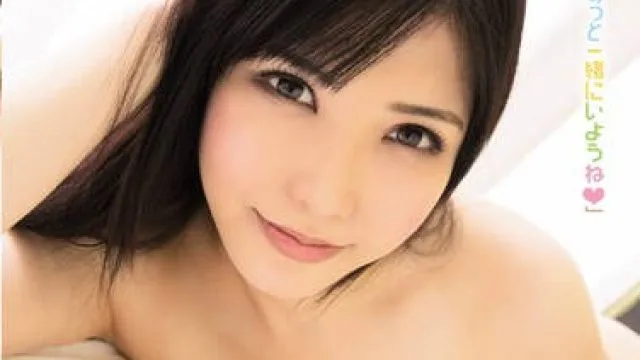 pgd-709 和巨乳青梅竹马同居內射性生活-沖田杏梨