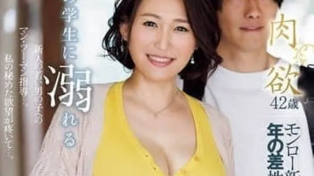 ROE-407沉迷于与年下学生的时薪1249日元的婚外情内射兼职 – 前原光