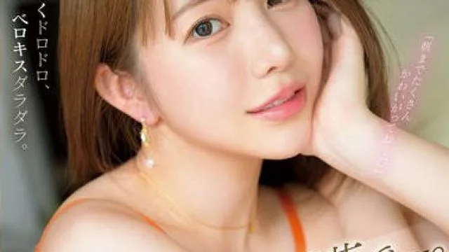 MFYD-073与完美情人在别墅里汗水交融，湿吻不断，无人打扰的整夜放纵 – 流川莉央