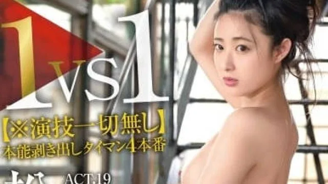ABW-058 身体真实的本能 松冈玲精彩演绎