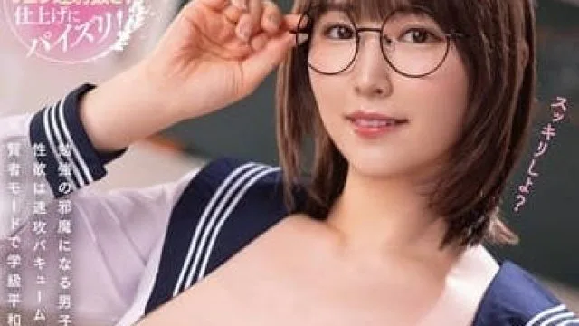 MTALL-115 跟男學生做愛中出的巨乳學生會長