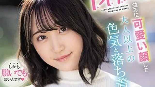 IPIT-027 可爱偶像脸蛋与成熟性感的完美对比