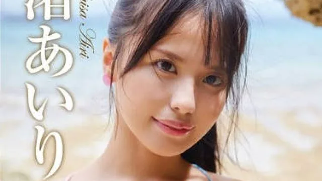 REBD-1000 Airi2 Summer Sensation・渚あいり