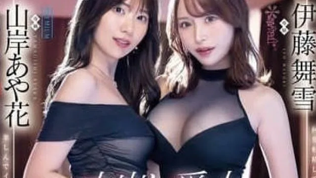 PRED-733 两个美女直接拼个你死我活