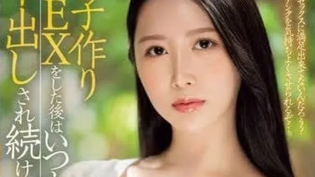 JUQ-828 在与丈夫做爱后-朝日りお
