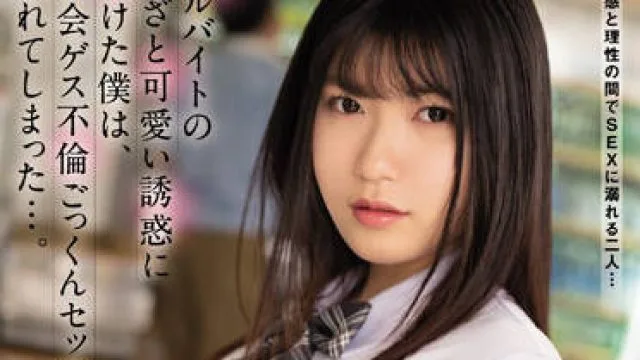 cawd-407 五花八门的性爱-有加里ののか