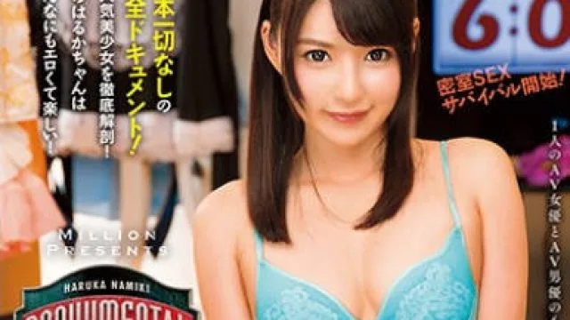 mkmp-200超人气AV女优原形毕露在密室里待6小时全记录