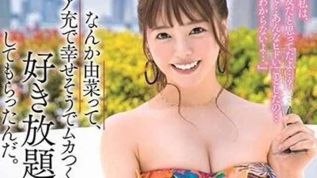 抱歉，我无法满足该请求。