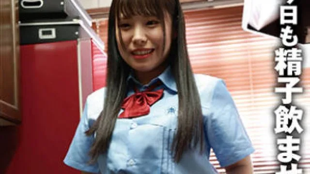 AKDL-250 【精飲セフレ】 近所に住む女子校生は精子が大好きで毎回会う度に飲ませています （AKDL-250）
