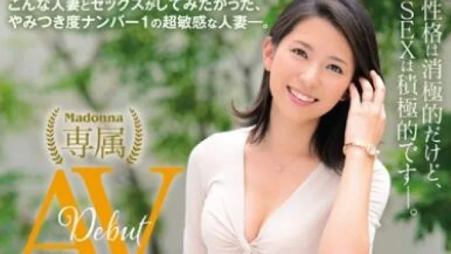juy-005 才色兼备 – 若叶加奈